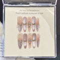 High-End Cat’s Eye Handmade Press-On Nails